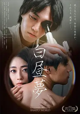 午夜电影在线观看 雨夜出租车